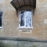 Козырьки над входом от компании Ремстройторг, г. Петрозаводск.