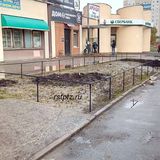 Газонные ограждения
