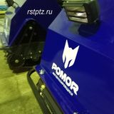 Производство мотобуксировщиков