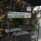 Купить мангал в Петрозаводске