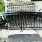 Элемент ограждения. Ограждения с элементами ковки в Петрозаводске.