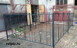ОГРАДКИ