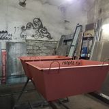 Бадъя под раствор