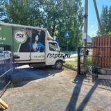 Ворота на участок от компании Ремстройторг, г. Петрозаводск.