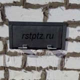 Металлические двери