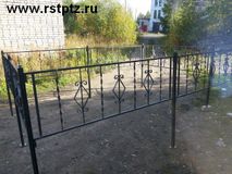Оградка металлическая
