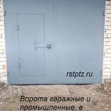 Гаражные ворота, сталь 3 мм