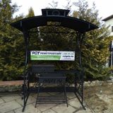 Мангальный комплекс
