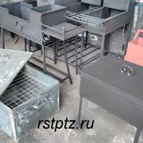 Коптильня двухярусная