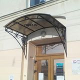 Изготовление козырьков