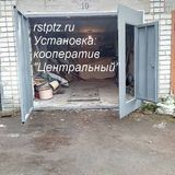 Гаражные ворота, сталь 3 мм