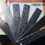 Фактурная полоса
