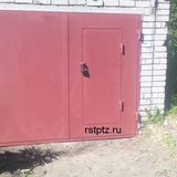 Ворота