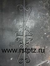 Заполнения для решёток