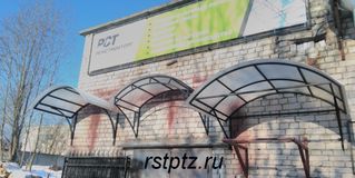Козырёк над дверью