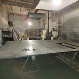 Очень большие ворота