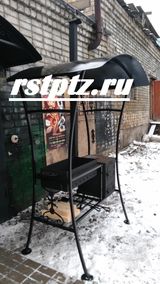 Мангальная группа от 29000 т р