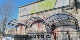 КОЗЫРЬКИ