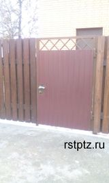 Калитка