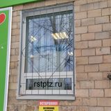 Решётки на окна. Петрозаводск. Карелия.