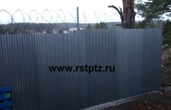 5000 р за м п, с установкой