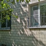 Решётка оконная от компании Ремстройторг, г. Петроазводск.