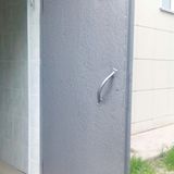 Молотковая окраска