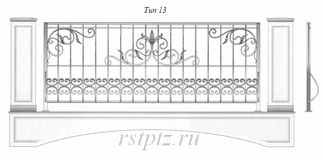 Тип 13; Цена от