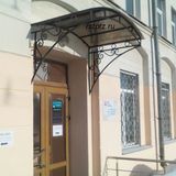 Козырёк металлический