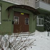 Козырёк над подъездом. Петрозаводск.
