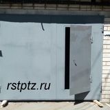 Ворота гаражные от компании РСТ, г. Петрозаводск.